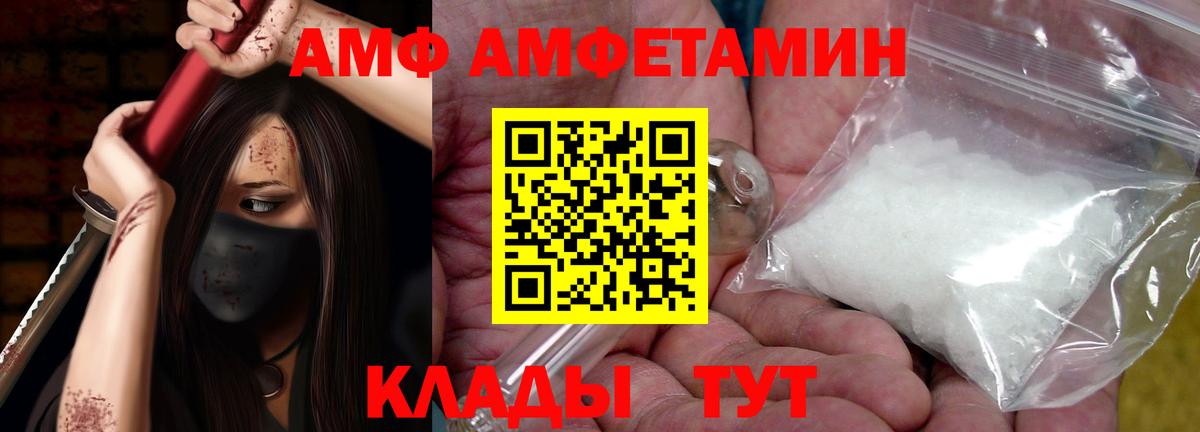 НБОМе Коркино