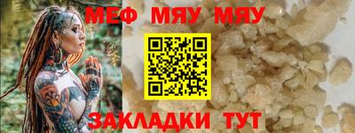 синтетический гашиш Краснознаменск