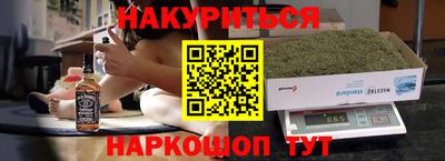 COCAINE Краснодар