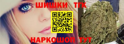 прущие крисы Краснокаменск