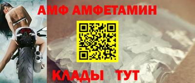 COCAINE Краснодар
