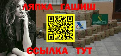 COCAINE Краснодар